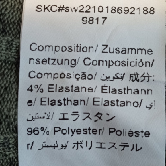 Olive Green Cut-Out Sweater Dress Size M - Picture 10 of 10